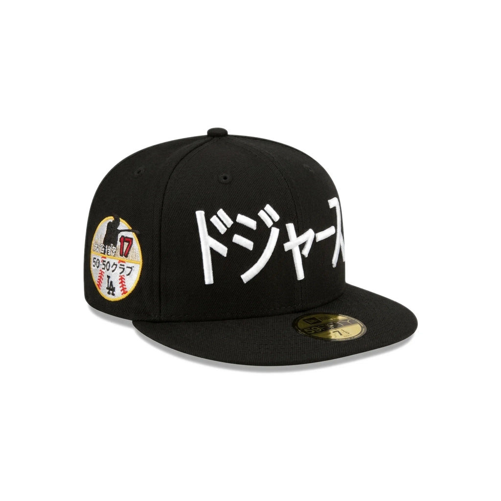 Gorra New Era Los Angeles Dodgers Shohei Ohtani 50/50 Season 59FIFTY