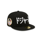 Gorra New Era Los Angeles Dodgers Shohei Ohtani 50/50 Season 59FIFTY
