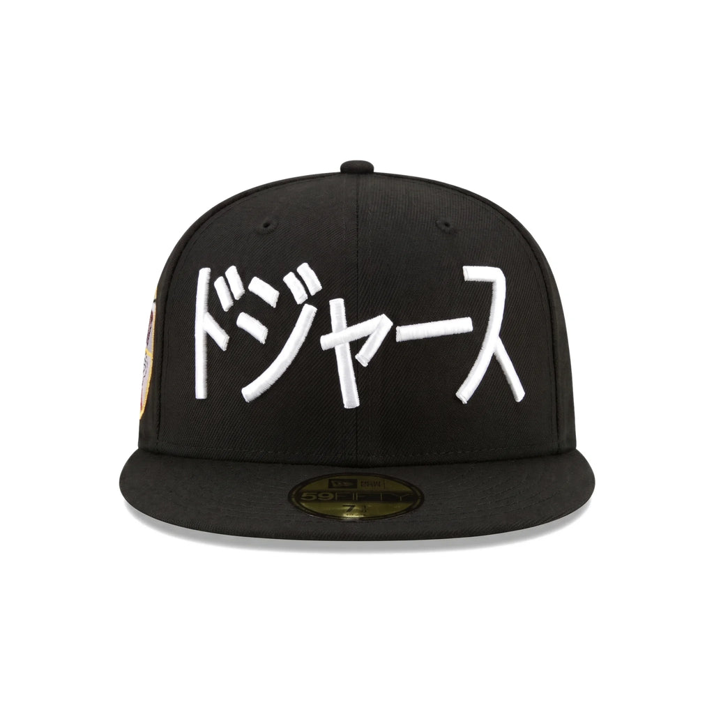 Gorra New Era Los Angeles Dodgers Shohei Ohtani 50/50 Season 59FIFTY