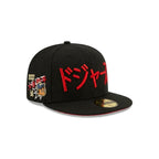 Gorra New Era Los Angeles Dodgers Shohei Ohtani Black & Red Edition 59FIFTY