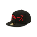 Gorra New Era Los Angeles Dodgers Shohei Ohtani Black & Red Edition 59FIFTY