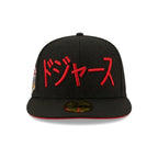 Gorra New Era Los Angeles Dodgers Shohei Ohtani Black & Red Edition 59FIFTY