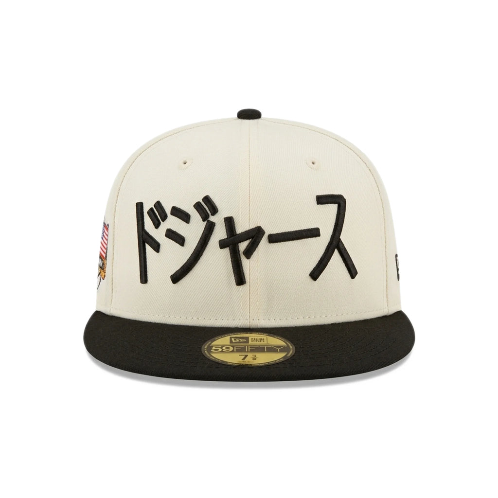 Gorra New Era Los Angeles Dodgers Shohei Ohtani Chrome Black 59FIFTY